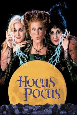 Hocus Pocus อิทธิฤทธิ์แม่มดตกกระป๋อง (1993) - ดูหนังออนไลน