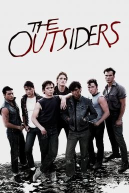 The Outsiders ดิ เอาท์ไซเดอร์ส (1983) บรรยายไทย - ดูหนังออนไลน