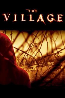 The Village หมู่บ้านสาปสยอง (2004) - ดูหนังออนไลน