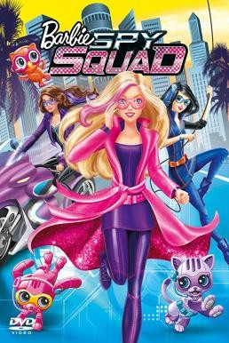 Barbie: Spy Squad บาร์บี้ สายลับเจ้าเสน่ห์ (2016) ภาค 32 - ดูหนังออนไลน