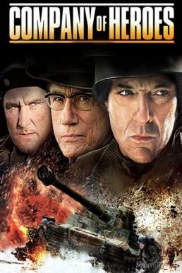 Company of Heroes ยุทธการโค่นแผนนาซี (2013) - ดูหนังออนไลน