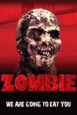 Zombie (Zombi 2) คนกัดคน 2 (1979) บรรยายไทย