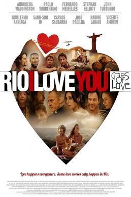 Rio, I Love You (2014) - ดูหนังออนไลน