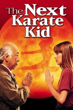 The Next Karate Kid (1994) บรรยายไทย - ดูหนังออนไลน