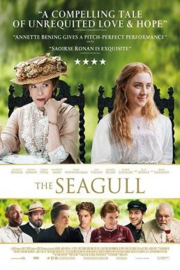 The Seagull (2018) บรรยายไทย