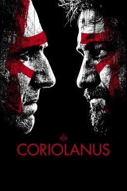 Coriolanus จอมคนคลั่งล้างโคตร (2011)