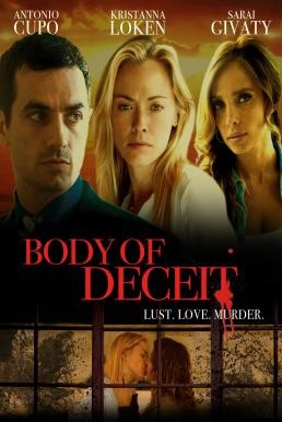 Body of Deceit ปริศนาซ่อนตาย (2015) - ดูหนังออนไลน