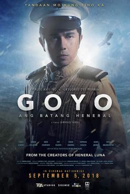 Goyo: The Boy General โกโย นายพลหน้าหยก (2018) บรรยายไทย - ดูหนังออนไลน
