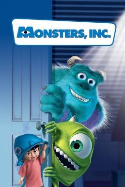 Monsters, Inc. บริษัทรับจ้างหลอน (ไม่) จำกัด (2001)