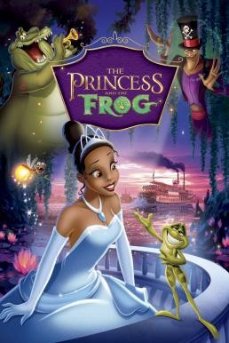 The Princess and the Frog มหัศจรรย์มนต์รักเจ้าชายกบ (2009) - ดูหนังออนไลน