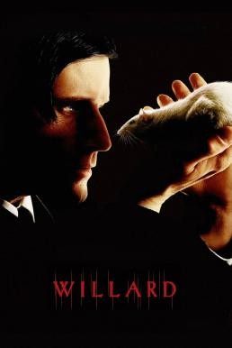 Willard กองทัพอสูรสยองสี่ขา (2003) - ดูหนังออนไลน