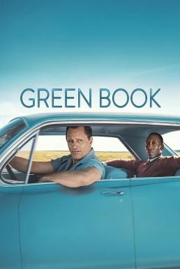 Green Book กรีนบุ๊ค (2018)