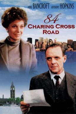 84 Charing Cross Road ร้านหนังสือเลขที่ 84 ถนนแชริงครอสส์ (1987) บรรยายไทย - ดูหนังออนไลน