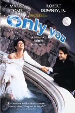 Only You โอนลี่ ยู บุพเพหัวใจคนละฟากฟ้า (1994) บรรยายไทย - ดูหนังออนไลน