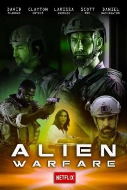 Alien Warfare สมรภูมิต่างภพ (2016) บรรยายไทย - ดูหนังออนไลน
