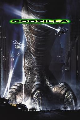 Godzilla ก็อตซิลล่า อสูรพันธุ์นิวเคลียร์ล้างโลก (1998) - ดูหนังออนไลน