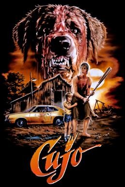 Cujo คูโจ เขี้ยวสยองพันธุ์โหด (1983) - ดูหนังออนไลน