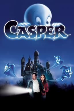 Casper แคสเปอร์…ใครว่าโลกนี้ไม่มีผี (1995) - ดูหนังออนไลน