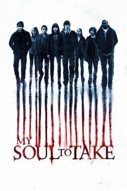 My Soul to Take 7 ตายย้อนตาย (2010) - ดูหนังออนไลน