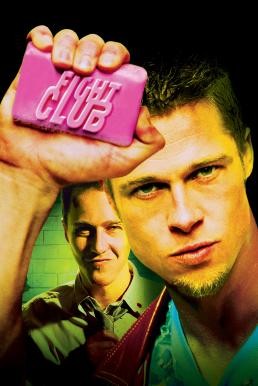Fight Club ไฟท์ คลับ ดิบดวลดิบ (1999) - ดูหนังออนไลน