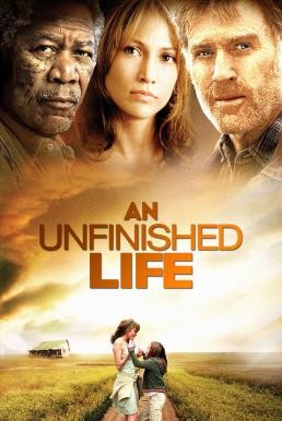 An Unfinished Life รอวันให้หัวใจไม่ท้อ (2005) - ดูหนังออนไลน