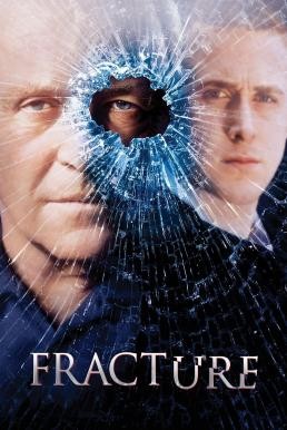 Fracture ค้นแผนฆ่า ล่าอัจฉริยะ (2007) - ดูหนังออนไลน