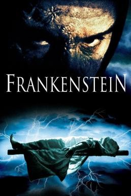 Mary Shelley's Frankenstein แฟรงเกนสไตน์ (1994) บรรยายไทย - ดูหนังออนไลน