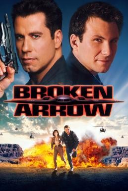 Broken Arrow คู่มหากาฬ หั่นนรก (1996) - ดูหนังออนไลน