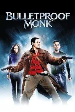 Bulletproof Monk คัมภีร์หยุดกระสุน (2003) - ดูหนังออนไลน