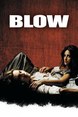 Blow โบลว์ ราชายานรก (2001) บรรยายไทย - ดูหนังออนไลน