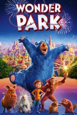 Wonder Park สวนสนุกสุดอัศจรรย์ (2019) - ดูหนังออนไลน