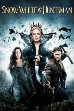 Snow White and the Huntsman สโนว์ไวท์ & พรานป่า ในศึกมหัศจรรย์ (2012) - ดูหนังออนไลน