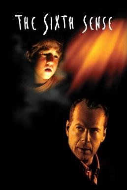 The Sixth Sense ซิกซ์เซ้นส์...สัมผัสสยอง (1999) - ดูหนังออนไลน