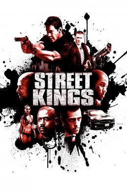 Street Kings สตรีท คิงส์ ตำรวจเดือดล่าล้างเดน (2008) - ดูหนังออนไลน