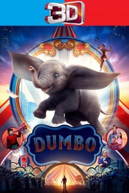 Dumbo ดัมโบ้ (2019) 3D