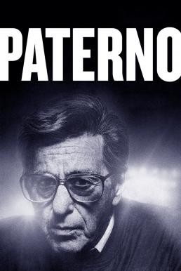Paterno (2018) บรรยายไทย - ดูหนังออนไลน