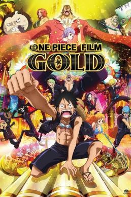 One Piece Film: Gold วัน พีช ฟิล์ม โกลด์ (2016) - ดูหนังออนไลน