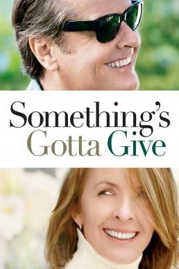 Something's Gotta Give รักแท้ไม่มีวันแก่ (2003) - ดูหนังออนไลน