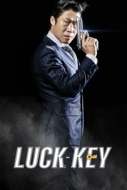 Luck-Key (Leokki) (2016) - ดูหนังออนไลน