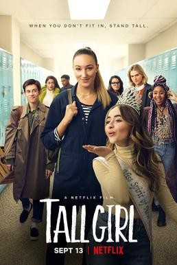 Tall Girl รักยุ่งของสาวโย่ง (2019) NETFLIX - ดูหนังออนไลน