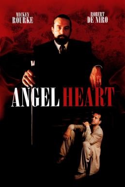 Angel Heart แองเจิ้ล ฮาร์ท ฆ่าได้... ตายไม่ได้ (1987) - ดูหนังออนไลน