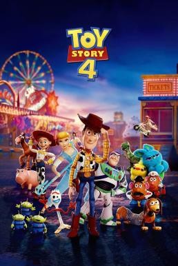 Toy Story 4 ทอย สตอรี่ 4 (2019) - ดูหนังออนไลน