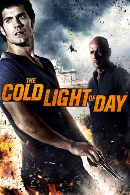 The Cold Light of Day อึดพันธุ์อึด (2012) - ดูหนังออนไลน