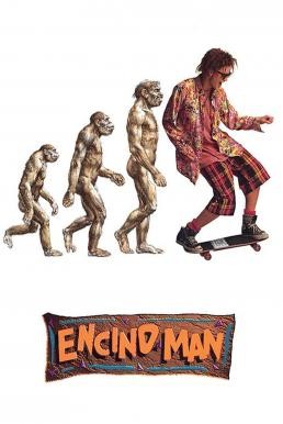 Encino Man มนุษย์หินแทรกรุ่น (1992)