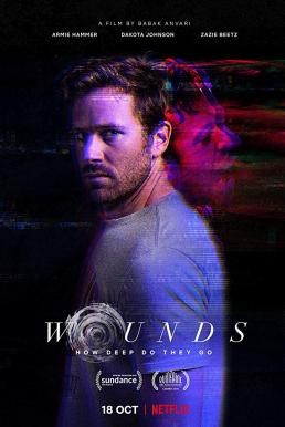 Wounds สัญญาณสั่งตาย (2019) NETFLIX บรรยายไทย - ดูหนังออนไลน