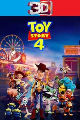 Toy Story 4 ทอย สตอรี่ 4 (2019) 3D