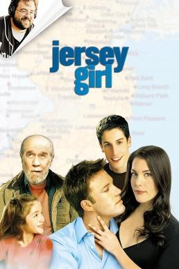 Jersey Girl เปิดหัวใจให้รักแท้ (2004) - ดูหนังออนไลน