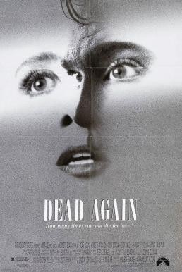 Dead Again เมินเสียเถิดความตาย (1991) บรรยายไทย - ดูหนังออนไลน