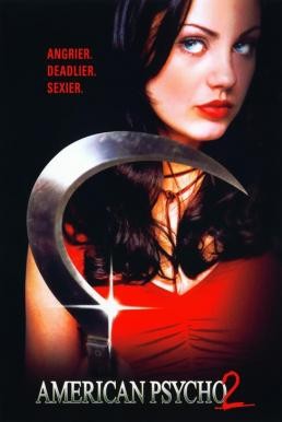 American Psycho II: All American Girl อเมริกัน ไซโค 2 สวยสับแหลก (2002) บรรยายไทย - ดูหนังออนไลน