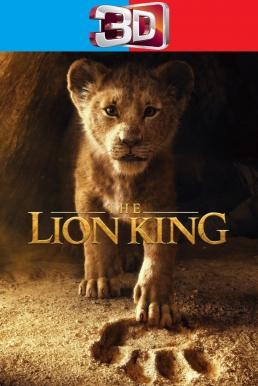 The Lion King เดอะ ไลอ้อน คิง (2019) 3D - ดูหนังออนไลน
